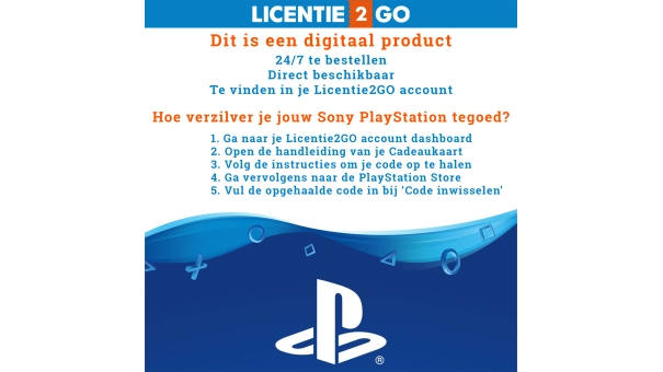 Sony PSN digital code 10 EUR