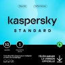 Kaspersky Standard | 10 Appareils | 1 An | 2026 | France