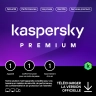 Kaspersky Premium | 1 Appareil | 1 An | 2026 | France